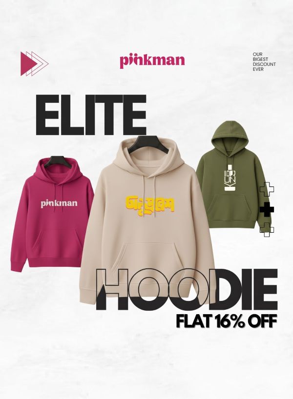 YOUR DAILY WEAR HOODIES
