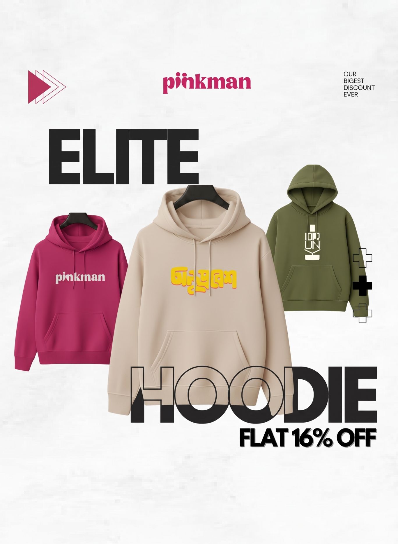 YOUR DAILY WEAR HOODIES